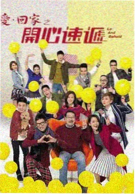 大地之脊 纪录片在线观看 - 久久影院