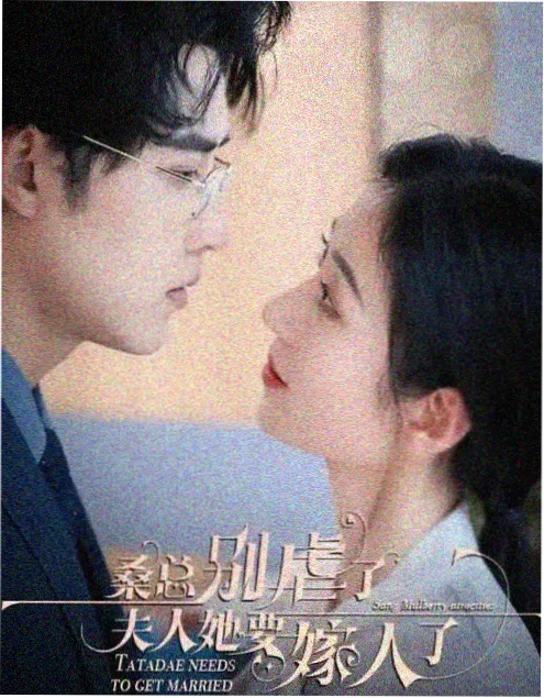 城市失眠者 纪录片在线观看 - 久久影院